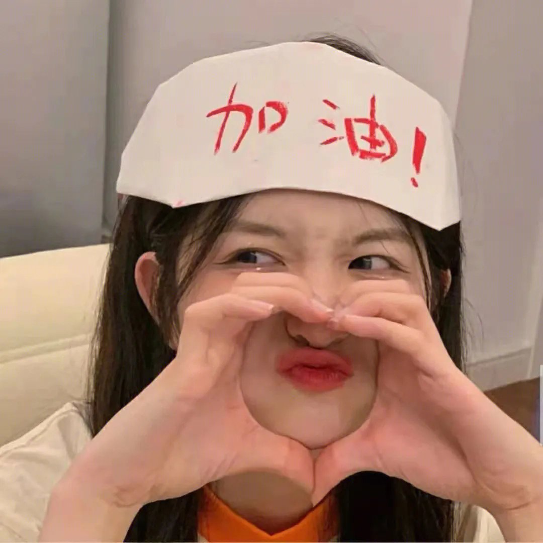 时空终点